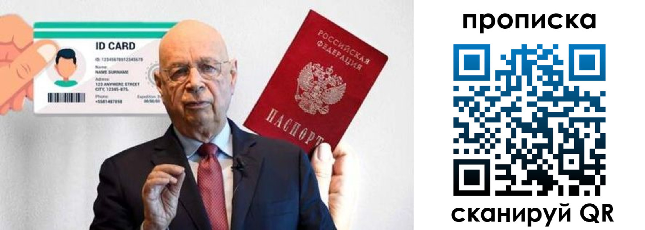 временная регистрация адрес в Пугачёве